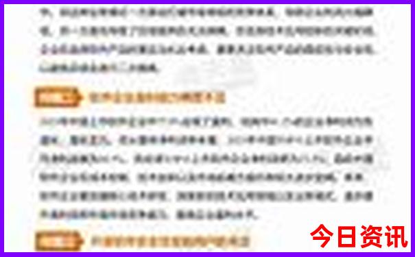 安徽旅游景点大全排名